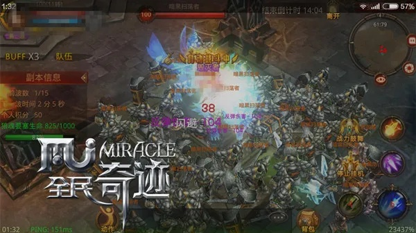 dildil下载官方或奇迹单机版狼魂要塞，深入数据策略解析_精装版_v7.472不香了？这5款替代软件更好用！