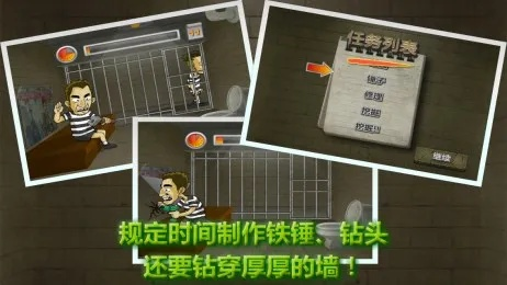 鸟集鳞萃