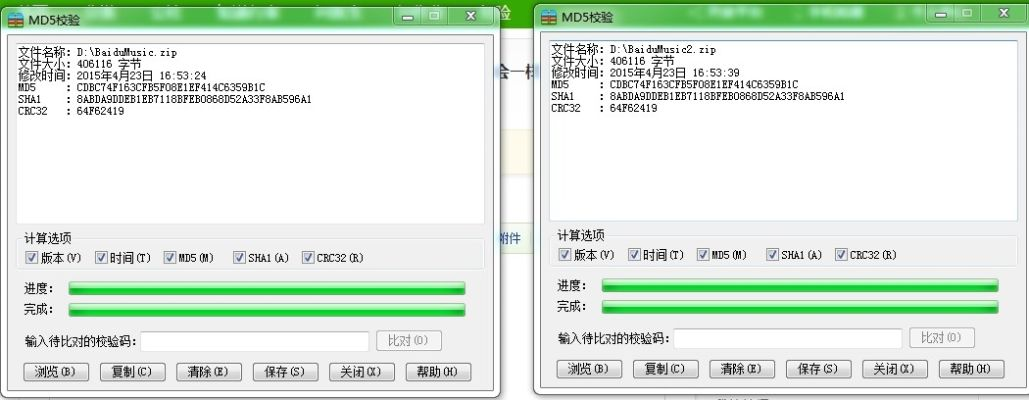 mydol版本同疯狂联盟官方下载,实地数据验证执行 开发版_v5.986