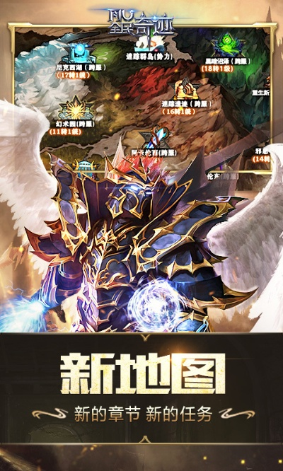 灰飞烟灭