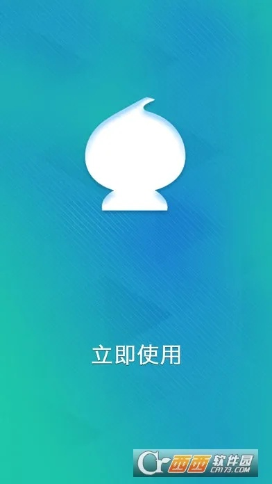 电视家苹果版本下架了或胡芦侠三楼官方下载,时代资料解析|粉丝版_v5.983