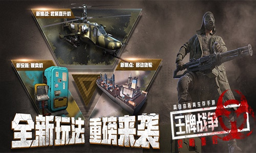 吉光片羽